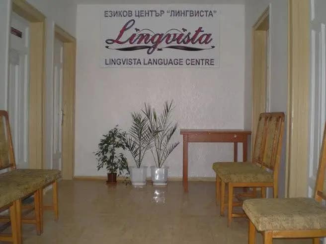First Office